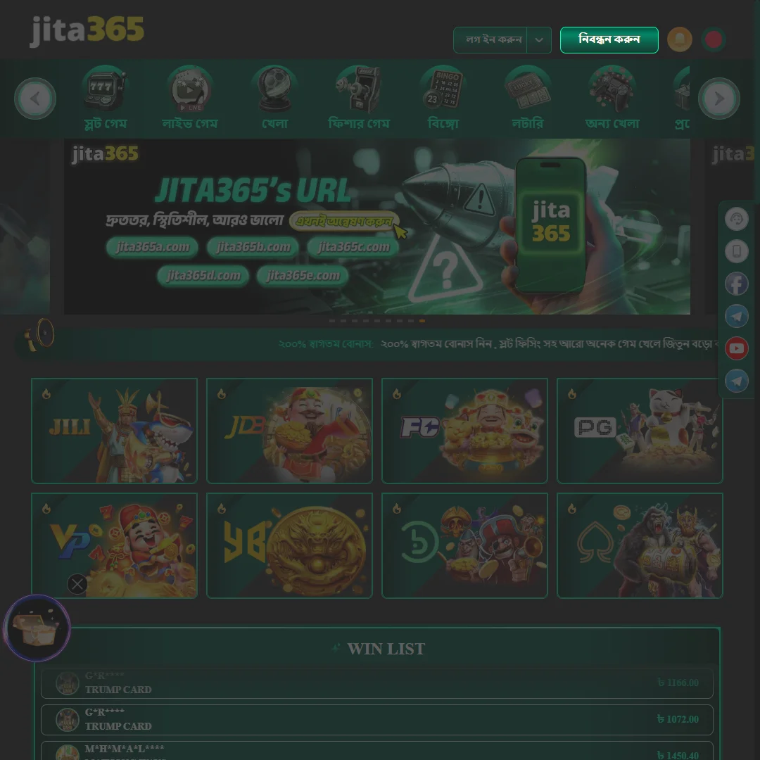 365Register-Step1-PC