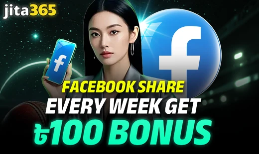 PromotionInfoLanguage.3_3_0